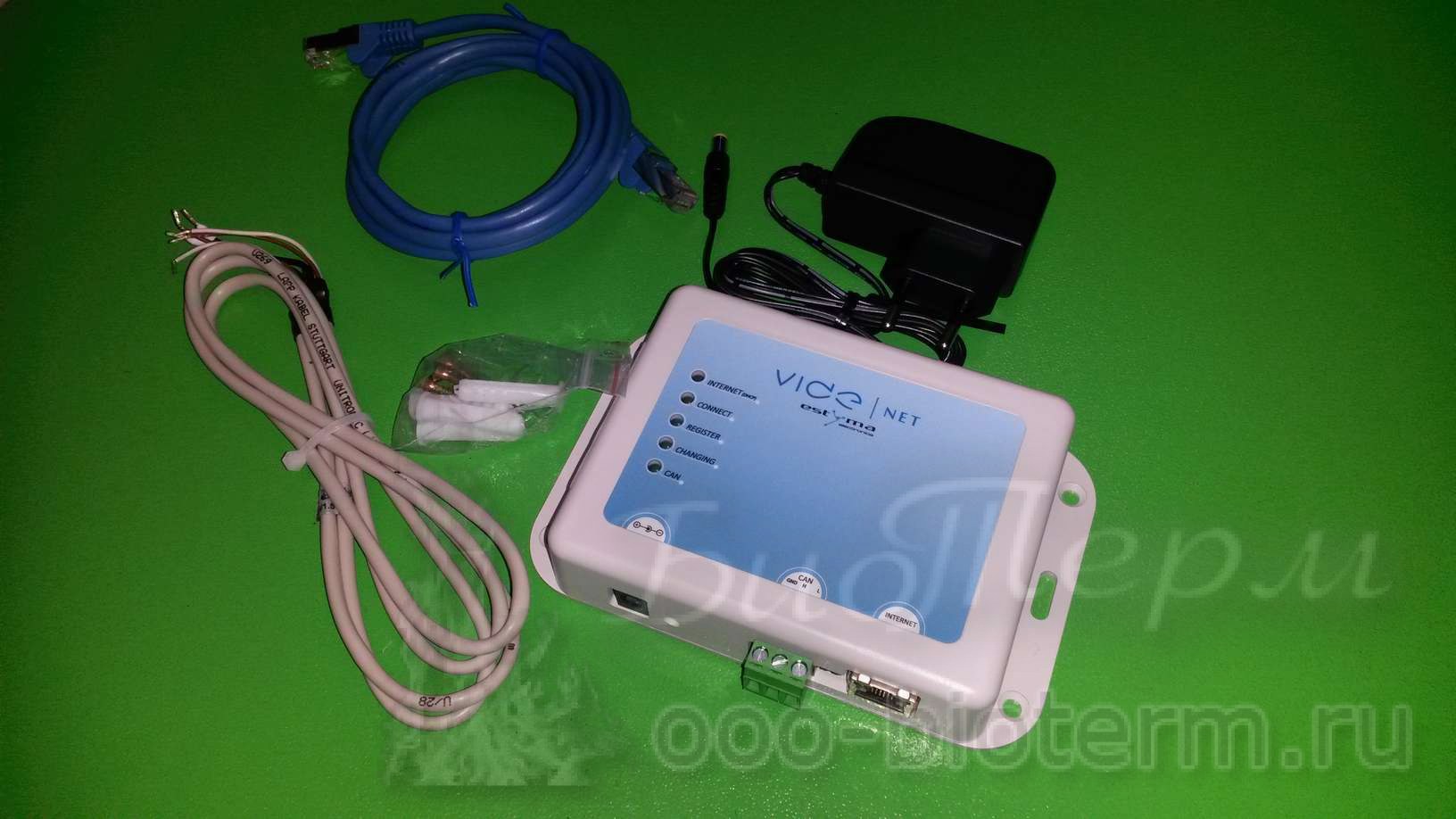 GSM выключатель. Дистанционное управление по сотовой 16 GSM выключатель. Дистанционное управление по сотовой 79